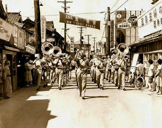 1st Marine Division Band WWII Image